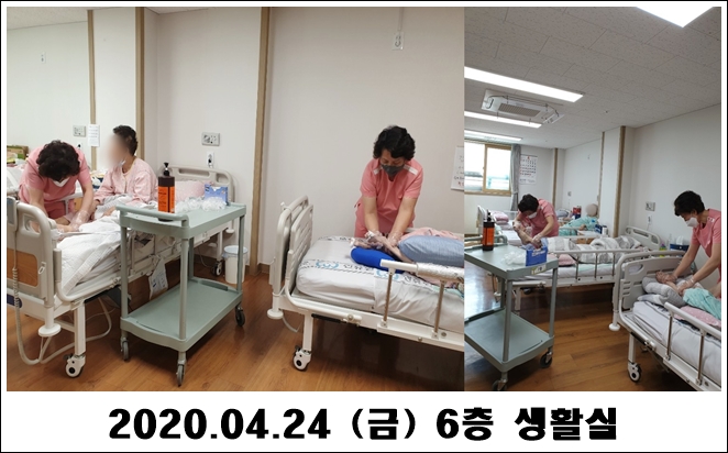 02369109de1394bd0717dbfcf6016b90_1587955