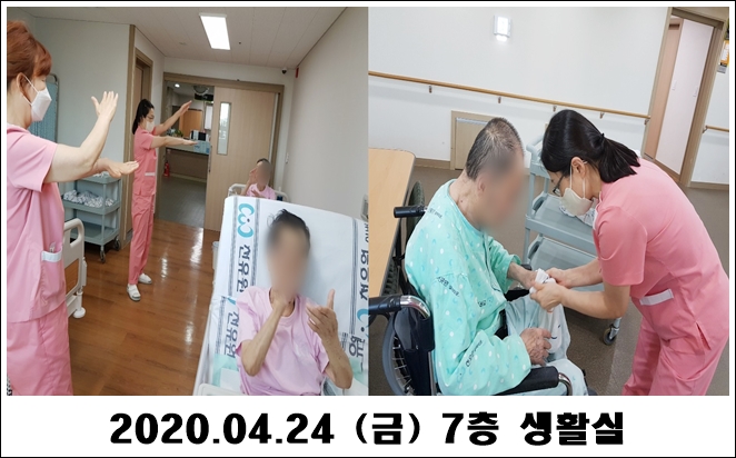 02369109de1394bd0717dbfcf6016b90_1587955