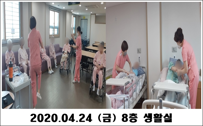 02369109de1394bd0717dbfcf6016b90_1587955