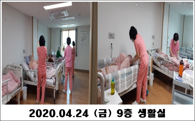 02369109de1394bd0717dbfcf6016b90_1587955