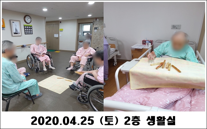 02369109de1394bd0717dbfcf6016b90_1587955