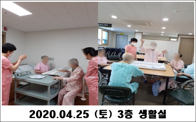 02369109de1394bd0717dbfcf6016b90_1587955