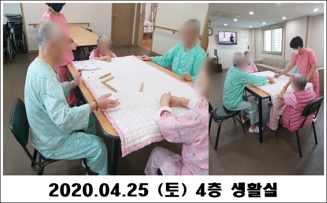 02369109de1394bd0717dbfcf6016b90_1587955