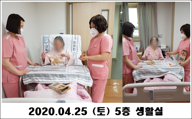 02369109de1394bd0717dbfcf6016b90_1587955