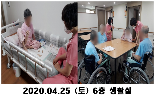 02369109de1394bd0717dbfcf6016b90_1587955