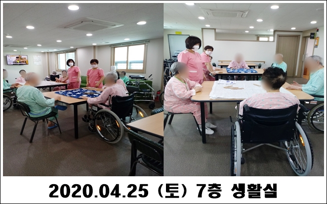 02369109de1394bd0717dbfcf6016b90_1587955