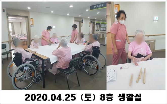 02369109de1394bd0717dbfcf6016b90_1587955