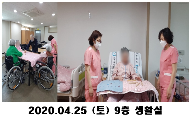 02369109de1394bd0717dbfcf6016b90_1587955