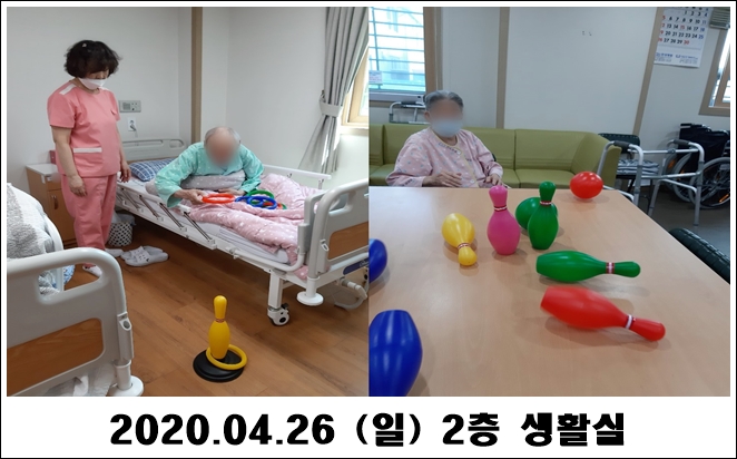 02369109de1394bd0717dbfcf6016b90_1587955