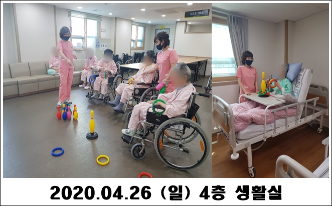 02369109de1394bd0717dbfcf6016b90_1587955