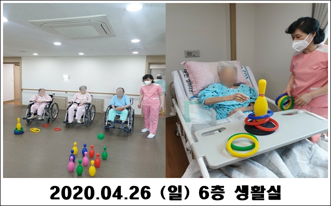 02369109de1394bd0717dbfcf6016b90_1587955