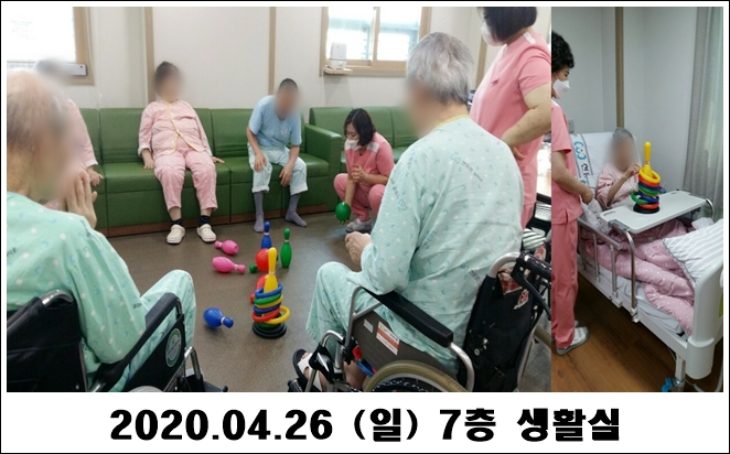 02369109de1394bd0717dbfcf6016b90_1587955