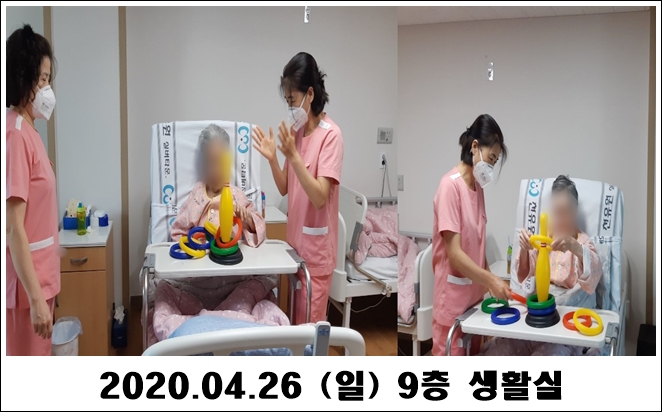 02369109de1394bd0717dbfcf6016b90_1587955