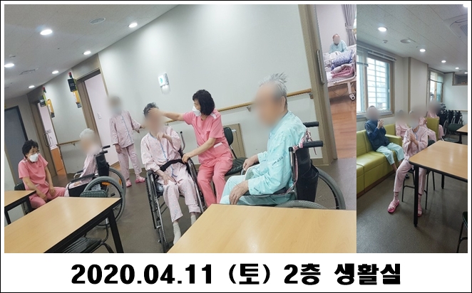 029e06cc152fafb3a772613a4538a96c_1586746