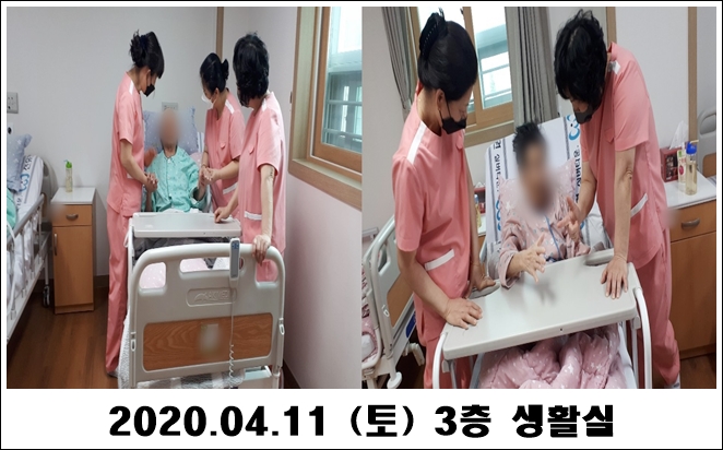 029e06cc152fafb3a772613a4538a96c_1586746