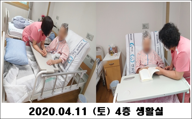 029e06cc152fafb3a772613a4538a96c_1586746