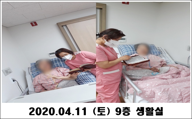 029e06cc152fafb3a772613a4538a96c_1586746