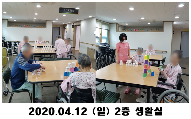 029e06cc152fafb3a772613a4538a96c_1586746