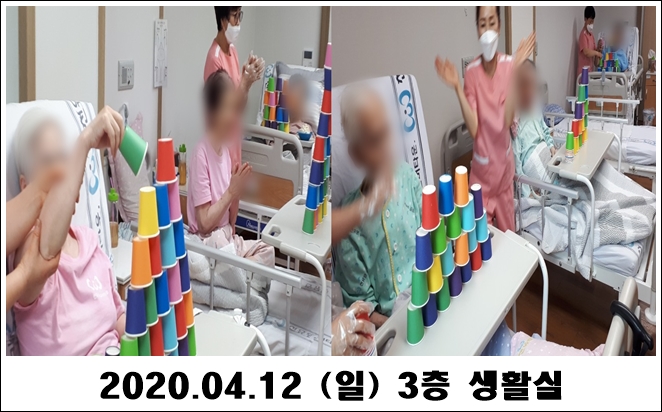 029e06cc152fafb3a772613a4538a96c_1586746