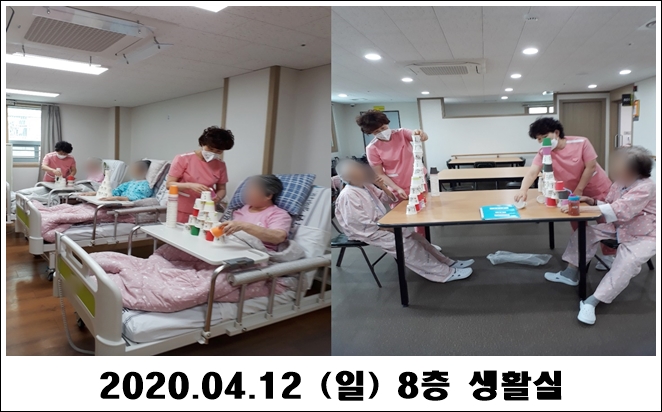 029e06cc152fafb3a772613a4538a96c_1586746