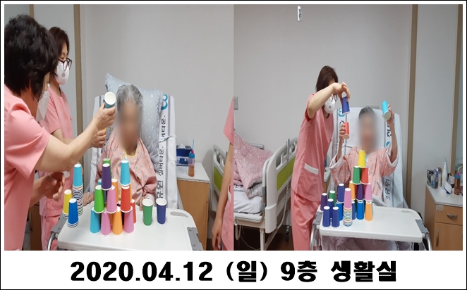 029e06cc152fafb3a772613a4538a96c_1586746