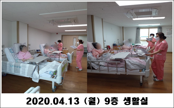 189fb6917799e4b1abae7a7485d6873d_1586828