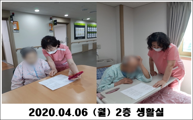 4cff70280749f6cc5d9f3c24e34fa586_1586222