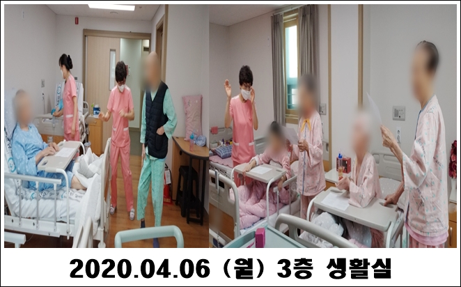 4cff70280749f6cc5d9f3c24e34fa586_1586222