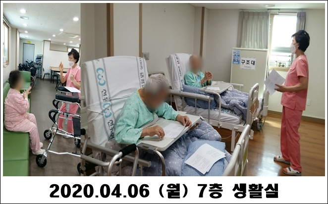 4cff70280749f6cc5d9f3c24e34fa586_1586222