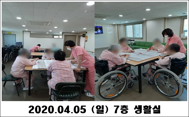 5170fc2bd906058c226119094741b07a_1586140