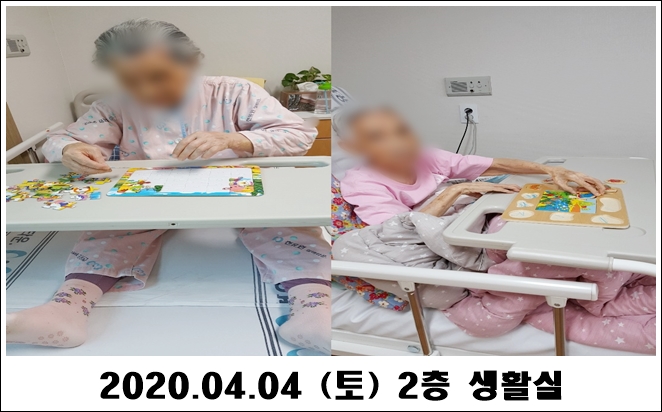 5170fc2bd906058c226119094741b07a_1586140