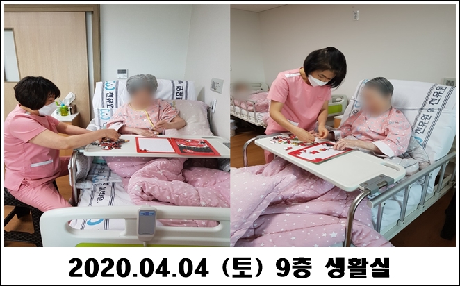 5170fc2bd906058c226119094741b07a_1586140