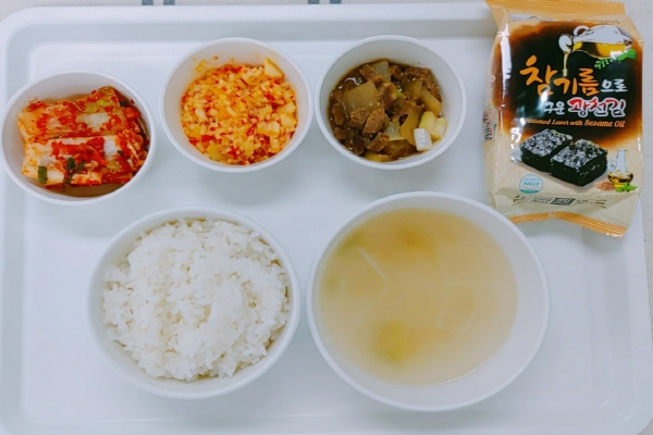 5a562e61433909e6cd2c208e76bd0803_1587537