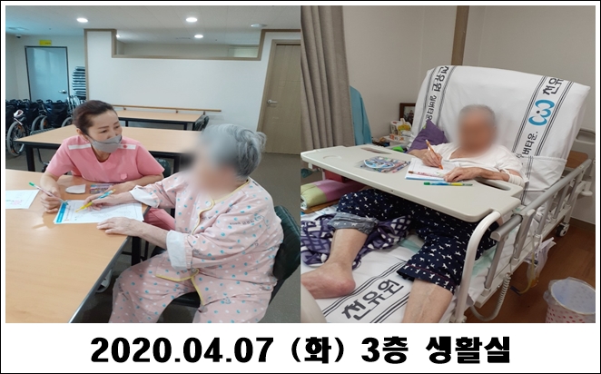 7a3eeaac2c3bf9ba51df92f9582c9315_1586317