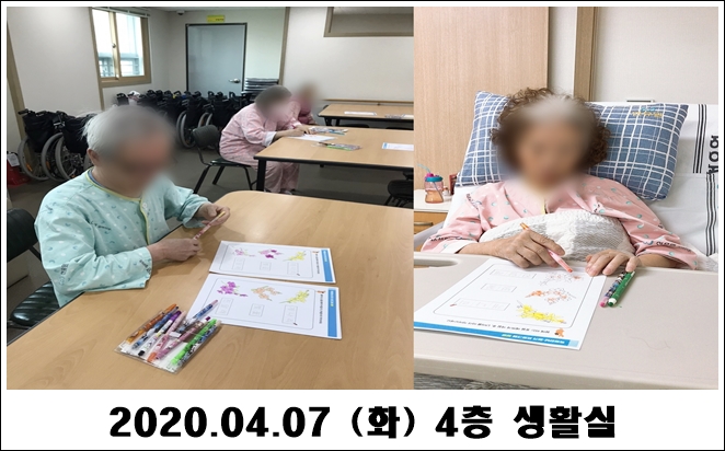 7a3eeaac2c3bf9ba51df92f9582c9315_1586317