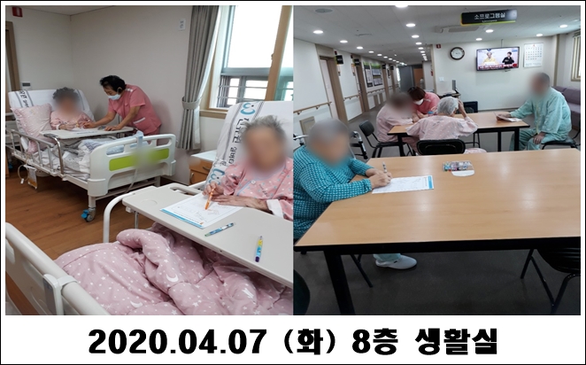 7a3eeaac2c3bf9ba51df92f9582c9315_1586317