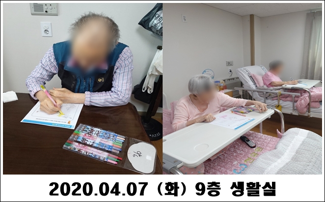 7a3eeaac2c3bf9ba51df92f9582c9315_1586317