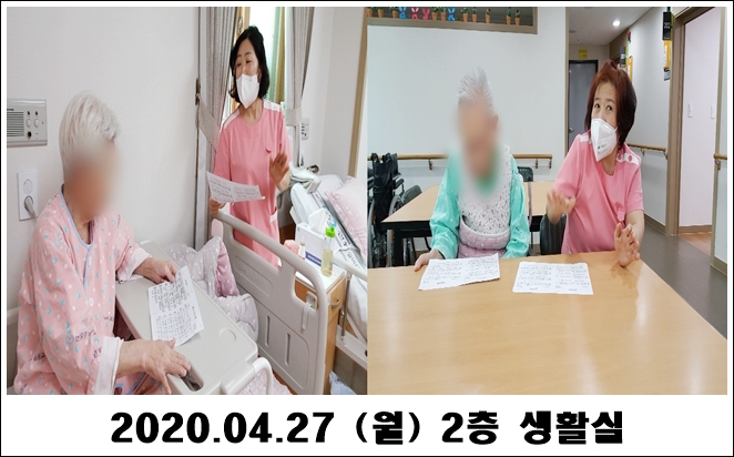 7c6abf58f15547f69d4c144ef520fd54_1588037