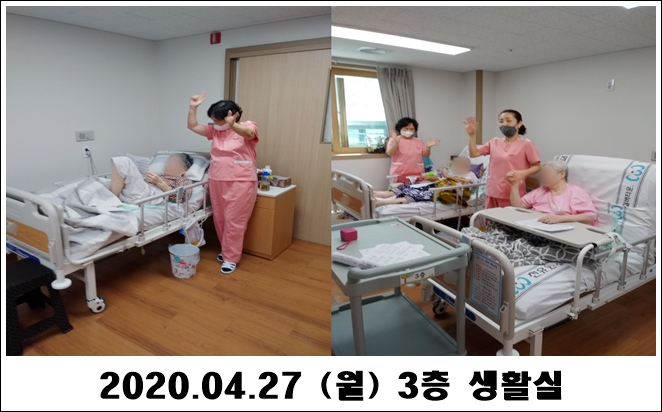 7c6abf58f15547f69d4c144ef520fd54_1588037