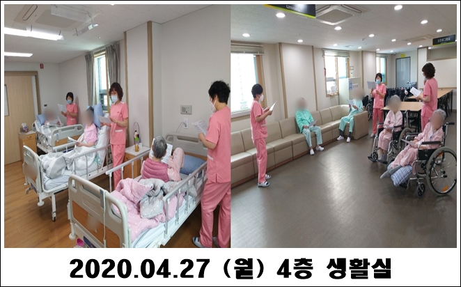 7c6abf58f15547f69d4c144ef520fd54_1588037