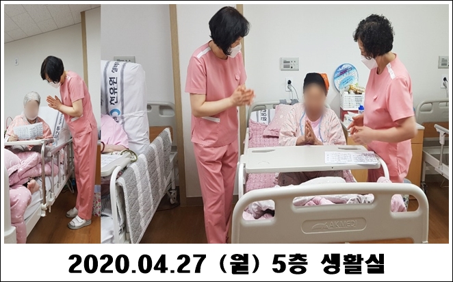 7c6abf58f15547f69d4c144ef520fd54_1588037