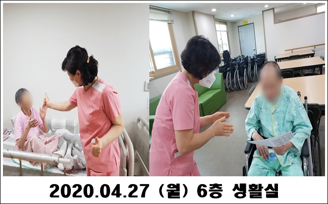 7c6abf58f15547f69d4c144ef520fd54_1588037