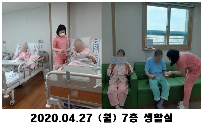 7c6abf58f15547f69d4c144ef520fd54_1588037