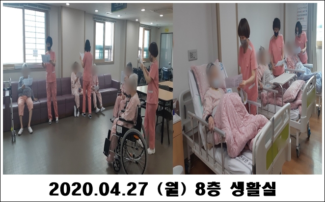 7c6abf58f15547f69d4c144ef520fd54_1588037