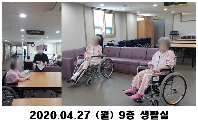 7c6abf58f15547f69d4c144ef520fd54_1588037