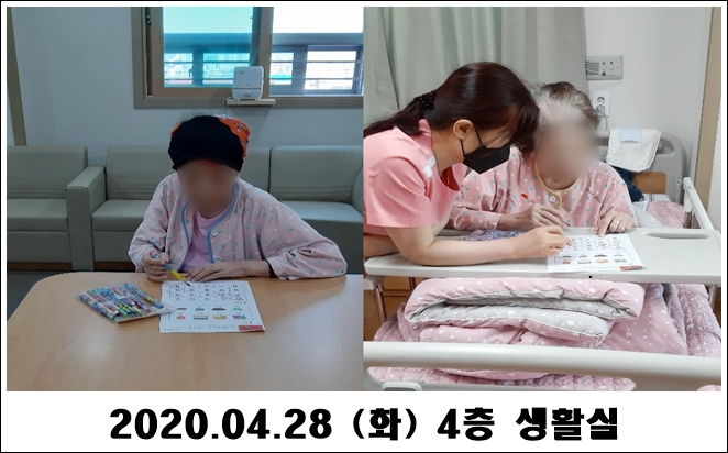 89266894479359e0f6e130082a9692b9_1588127