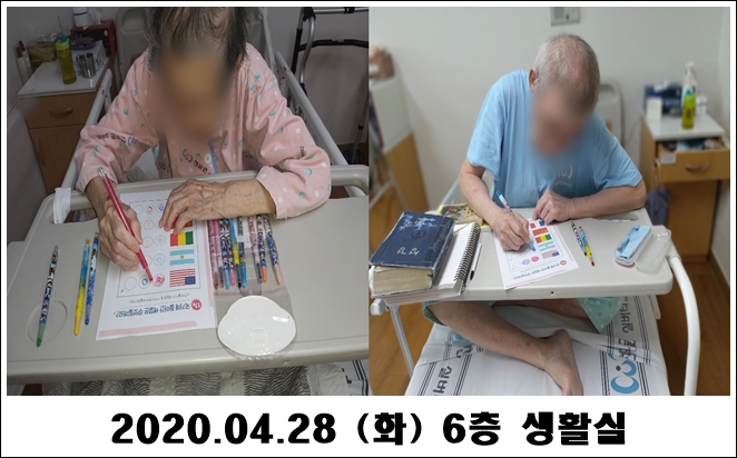 89266894479359e0f6e130082a9692b9_1588127