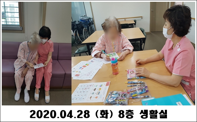 89266894479359e0f6e130082a9692b9_1588127