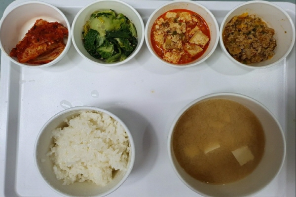 9f018458113e7db0821c8ac00a1e661b_1586155