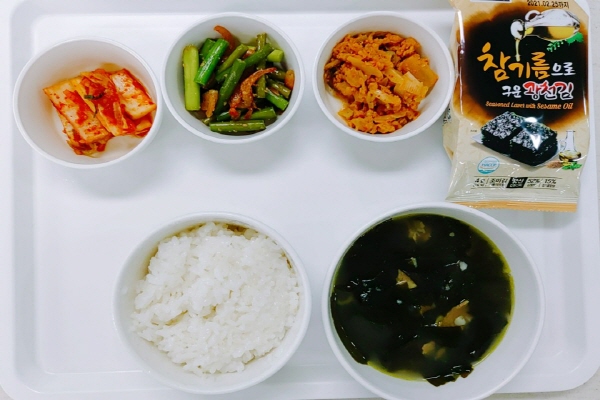 cca661358fba77a0b3c85edaaa0bd6c9_1587022